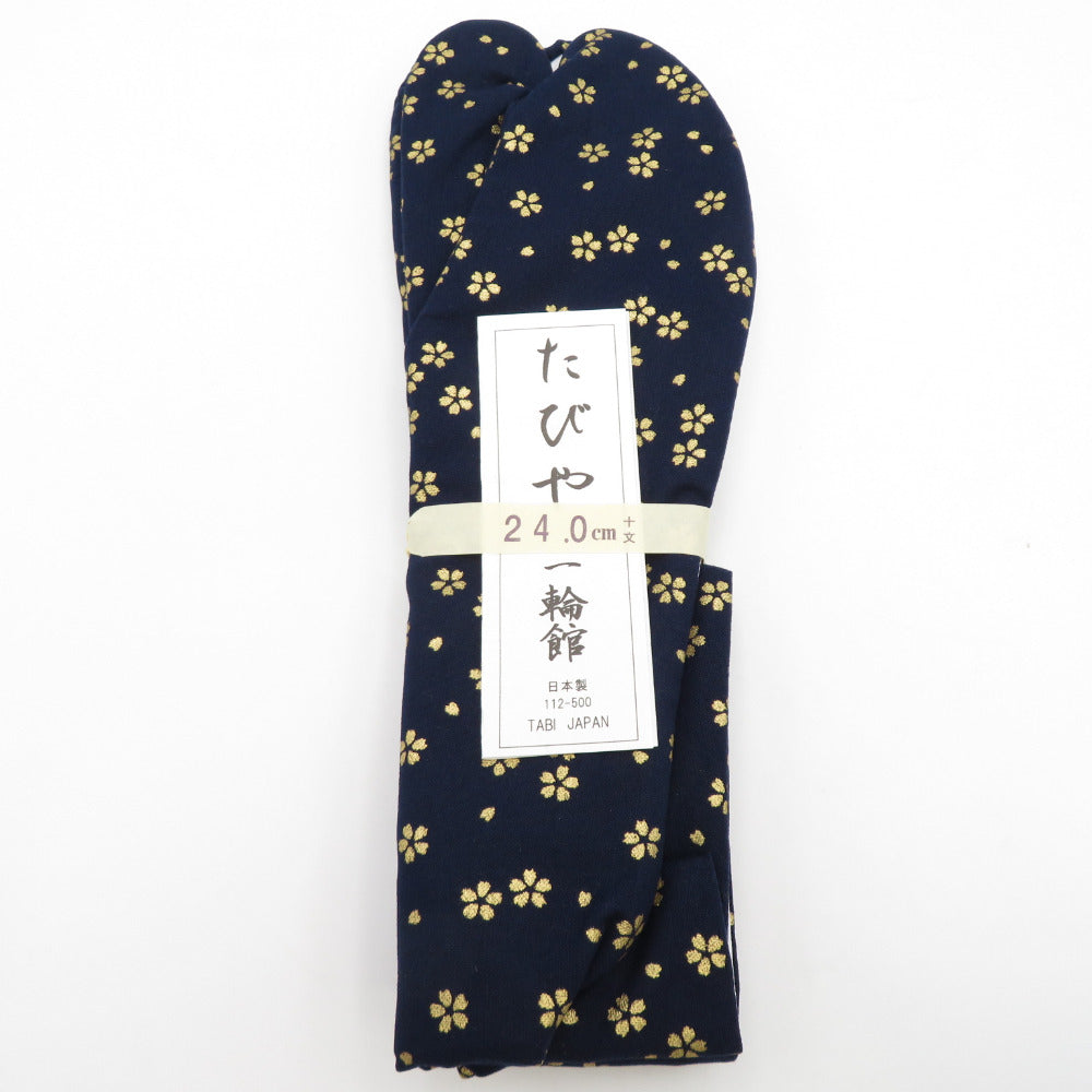 柄足袋 24.0cm 紺色 桜柄 さくら 底面白色 日本製 たびや 一輪館 綿100％ 4枚こはぜ レディース 女性用 足袋 着付け小物 カジュアル