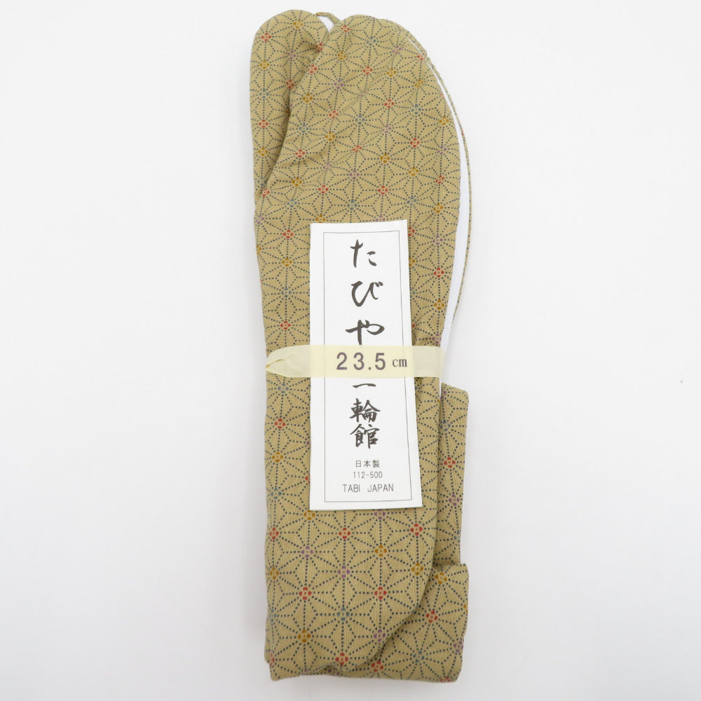 柄足袋 23.5cm 薄茶色 麻の葉柄 底面白色 日本製 たびや 一輪館 綿100％ 4枚こはぜ レディース 女性用 足袋 着付け小物 カジュアル