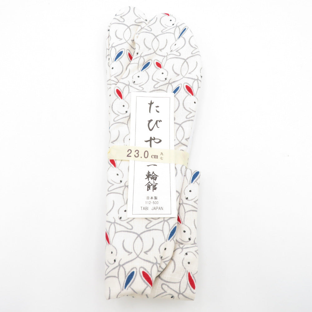 柄足袋 23.0cm 白色 兎柄 うさぎ 底面白色 日本製 たびや 一輪館 綿100％ 4枚こはぜ レディース 女性用 足袋 着付け小物 カジュアル