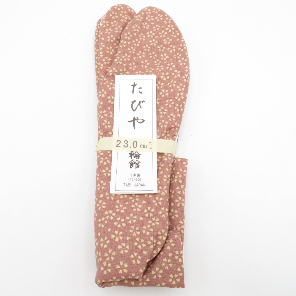 柄足袋 23.0cm 桃紫色 小桜柄 さくら 底面白色 日本製 たびや 一輪館 綿100％ 4枚こはぜ レディース 女性用 足袋 着付け小物 カジュアル