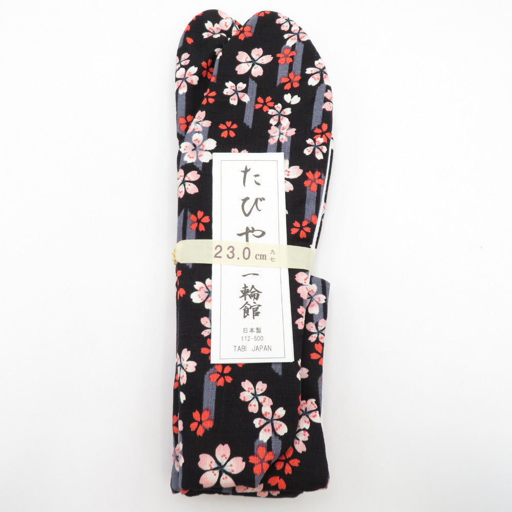 柄足袋 23.0cm 黒色 桜に矢羽根柄 さくら 底面白色 日本製 たびや 一輪館 綿100％ 4枚こはぜ レディース 女性用 足袋 着付け小物 カジュアル