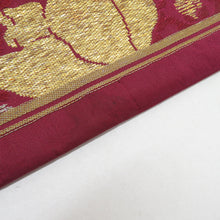 画像をギャラリービューアに読み込む, 名古屋帯 人絹 アンティーク 紅葉柄 六通柄 紫色 九寸帯 仕立て上がり 着物帯 レトロ 長さ337cm