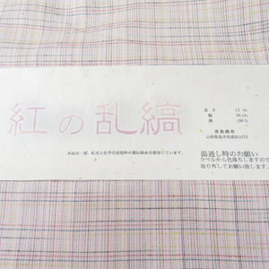 Family Red Red Striped Watari Studio Light Pink Lattice Silk 100 % Shaku Shakuga Prefecture Sea Flower Insert Length 12m