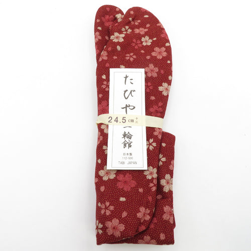 柄足袋 24.5cm 臙脂色 桜柄 さくら 底面白色 日本製 たびや 一輪館 綿100％ 4枚こはぜ レディース 女性用 足袋 着付け小物 カジュアル