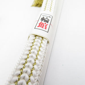 帯締め・帯揚げセット 扇子 亀房 礼装用 4点 絹100％ 白地 金糸 桜