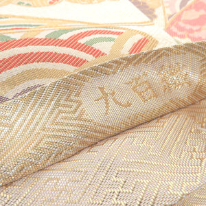袋帯 佐賀錦 扇面図 正絹 金色 金糸 六通柄 正絹 フォーマル 仕立て上がり 着物帯 長さ420cm 美品