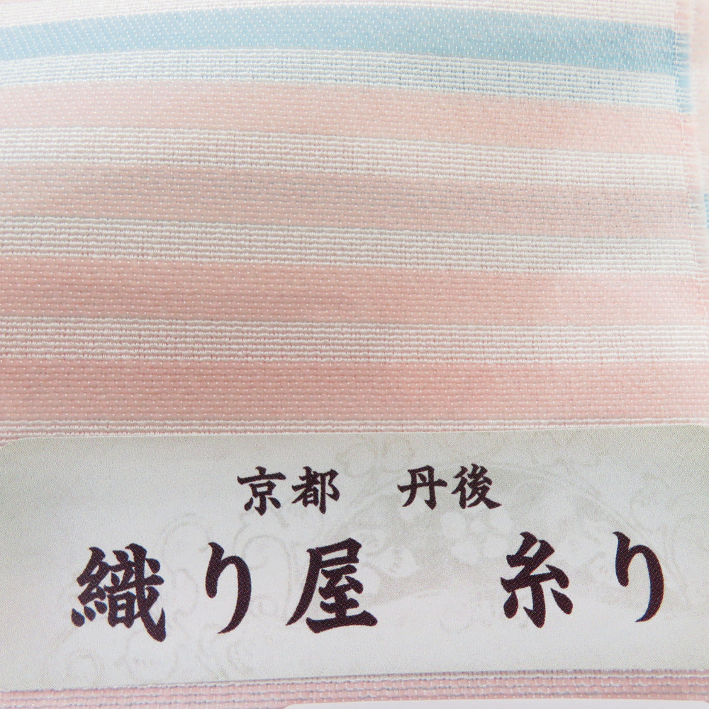 半衿 織り屋 糸り 糸利 半襟 縞 薄ブルー色 薄ピンク色 日本製 京都 丹後 和装小物 長さ110cm 新品