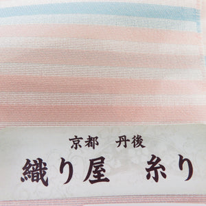 着付け小物 半衿 織り屋 糸り 糸利 半襟 縞 薄ピンク色 薄青色 日本製 京都 丹後 和装小物