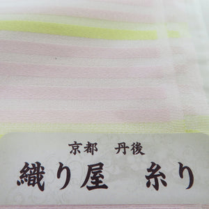 Half -collar woven yarn -a -collar striped pink pink colored Japanese Kyoto Tango kimono length 110cm