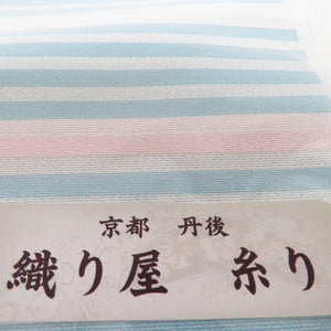 Half -collar woven woven yarn -co -collar striped light blue light blue light pink in Japan Kyoto Tango kimono length 110cm