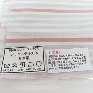 半衿 織り屋 糸り 糸利 半襟 縞 薄グレー色 薄ピンク色 日本製 京都 丹後 和装小物 長さ110cm