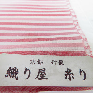 Half -collar woven woven yarn -a -collar striped red pink color in Japan Kyoto Tango Kimono Length 110cm
