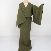 Load image into Gallery viewer, Tsumugi Kimono Color Color Color Color Wide Collar Deep Green Silk One Crested Shaku Shaku Round Tailoring