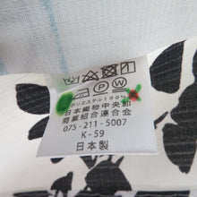 Load image into Gallery viewer, Summer kimono Komon Washable kimono single garment Moon Castle pattern Off -white x Mist Green Bee collar Yukata 100 % Casual Summer Numbers 163cm Beautiful goods