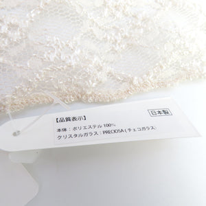 Lace half -collar beige color with rhinestone Fashionable semi -collar small crest pongee Casual kimono