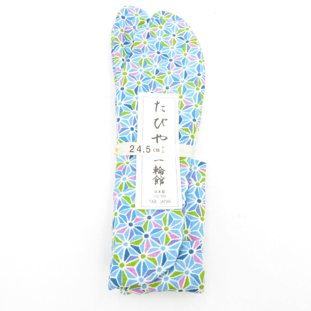 柄足袋 24.5cm 水色 麻の葉柄 底面白色 日本製 たびや 一輪館 綿100％ 4枚こはぜ レディース 女性用 足袋 カジュアル