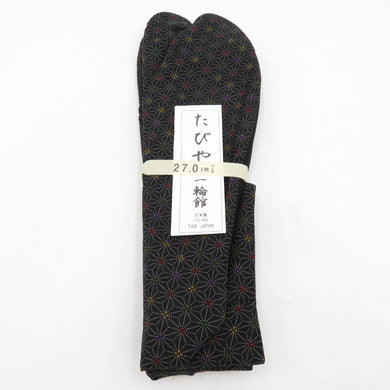 男性用 柄足袋 27.0cm 黒色 麻の葉柄 底面黒色 日本製 たびや 一輪館 綿100％ 4枚こはぜ メンズ 足袋 カジュアル