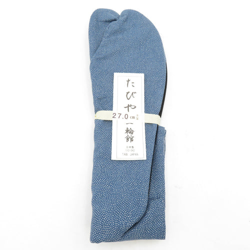 男性用 柄足袋 27.0cm 青色 青海波柄 底面黒色 日本製 たびや 一輪館 綿100％ 4枚こはぜ メンズ 足袋 カジュアル