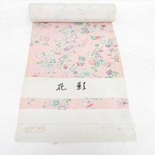 Load image into Gallery viewer, Colon Komi Komi Shaku Kusakage Hanakage Pink Pure Kazu Judge Women&#39;s Kimono Fabric Length 1300cm