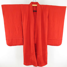 Load image into Gallery viewer, Children&#39;s kimono antique set of undergarment set for children for children