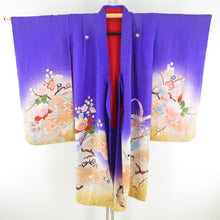 Load image into Gallery viewer, Children&#39;s kimono antique set of undergarment set for children for children