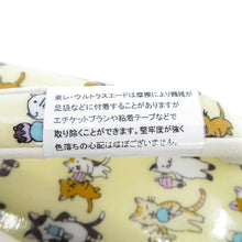 画像をギャラリービューアに読み込む, 草履 街ぶら草履 レモンイエロー ネコ柄 アイスを食べる猫 フリーサイズ カジュアル 履物 日本製 夢衣 猫