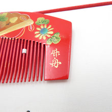 Load image into Gallery viewer, Hair ornaments, fragmented front comb set with red folding fan with flower hairpin Karaehei piggybidet flat kanzashi writer