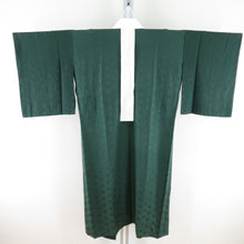 Load image into Gallery viewer, Hamanaga no leaf crest green pure silk silk collar sleeve sleeves Musou long undergarment