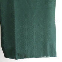 Load image into Gallery viewer, Hamanaga no leaf crest green pure silk silk collar sleeve sleeves Musou long undergarment