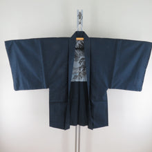 Load image into Gallery viewer, Male kimono Tsumugi ensemble turtle shell lined navy blue pure silk male men&#39;s tailor -tailored kimono men&#39;s casual height 147cm