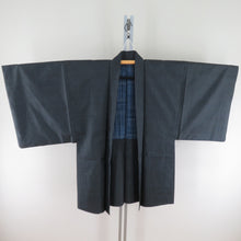 Load image into Gallery viewer, Male kimono Tsumugi ensemble turtle shell lined blue -black pure silk male men&#39;s tailor -tailored kimono men&#39;s casual height 139cm beautiful goods