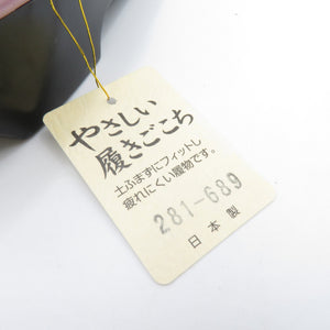 草履 雨草履 フリーサイズ 23cm ウレタンソール カバー付 日本製 赤紫色 しぐれ履き 爪付 新品