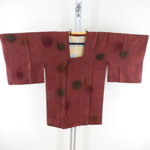 Load image into Gallery viewer, Road Blur Maru Public Purple Brown Pure Silk Kimono Conte Kimono For Kimono Casual Casual Stateau 85cm Beautiful goods