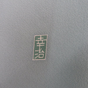 Hon Kaga Yuzen Visit Koji Okamoto Koji Chaya Tsuji Tsuji in Tsuji Hana Public Light Glue Pure Silk Pure Silk Wide Collar One Crest Formal Formal Kaga Yuzen Dyeing Light 157cm