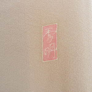 Honkaga Yuzen Color Mutosode Ebaye Hideaki Hideaki Hanatori Public Tea Bug Beige Color Writer Introduction Pure Silk Pure Silk Wide Collar One Crest Formal Formal Kaga Yuzen Dyeing