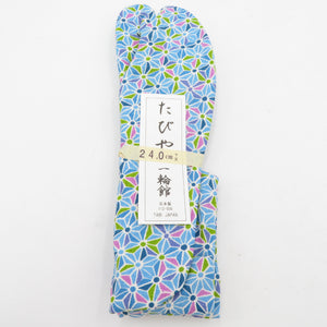 柄足袋 24.0cm 水色 麻の葉柄 底面白色 日本製 たびや 一輪館 綿100％ 4枚こはぜ レディース 女性用 足袋 カジュアル