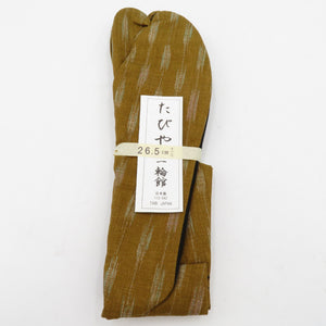 Pattern pattern tabi for men 26.5cm Brown arrow feather pattern Bottom black Japan Made in Japan 100 % cotton 4 pieces Men's tabi casual