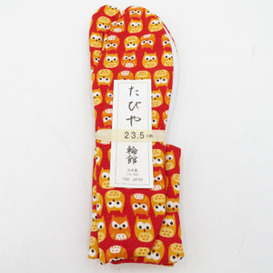柄足袋 23.5cm 赤色 梟柄 フクロウ 底面白色 日本製 たびや 一輪館 綿100％ 4枚こはぜ レディース 女性用 足袋 カジュアル