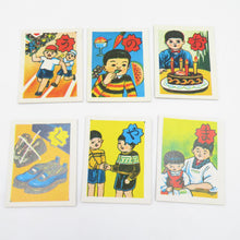 Load image into Gallery viewer, Marutomi Soon school Karuta 1970s At the time, some toys and toys were partially unopened