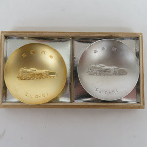 National Railways Goods Railway 100 Years Commemorative D-51 Gold Cup /Silver Cup /Japan National Railway Meeting